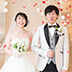 セレモニーフォトプラン