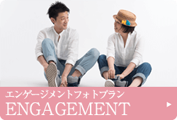 スタジオフォトプラン｜札幌アクアンジュ