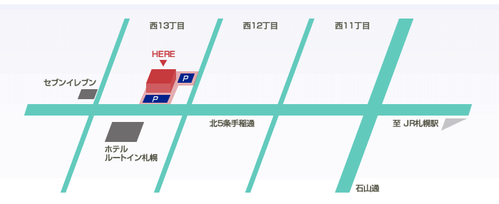 アクセスマップ