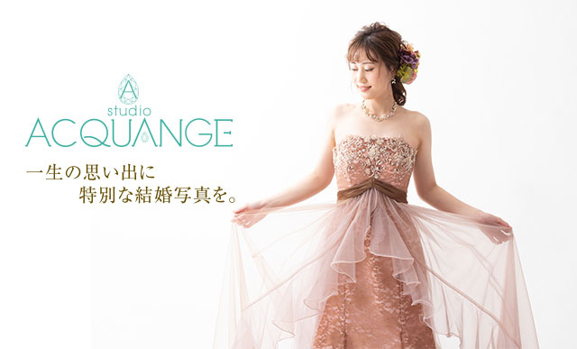 一生の思い出に特別な結婚写真を